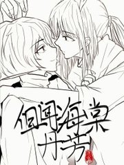 雏鸟app破解版免费